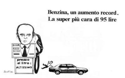 Benzina cara - Sorvolando - Vignette - Sergio Figuccia